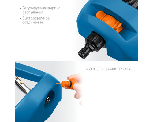 Веерный распылитель RO-18, 18 форсунок, ударопрочный пластик, PROLine GRINDA 429345