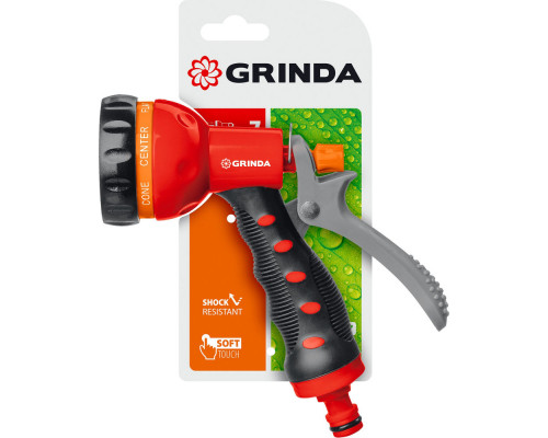 Поливочный пистолет T-7, 7 режимов, курок сзади, пластиковый с TPR GRINDA 8-427185
