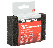 Губка для шлифования, 100 х 70 х 25 мм, мягкая, P 40 Matrix (75700)