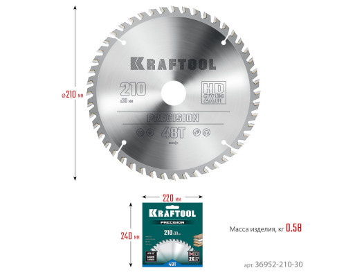 Пильный диск по дереву Precision, 210 х 30 мм, 48Т KRAFTOOL 36952-210-30
