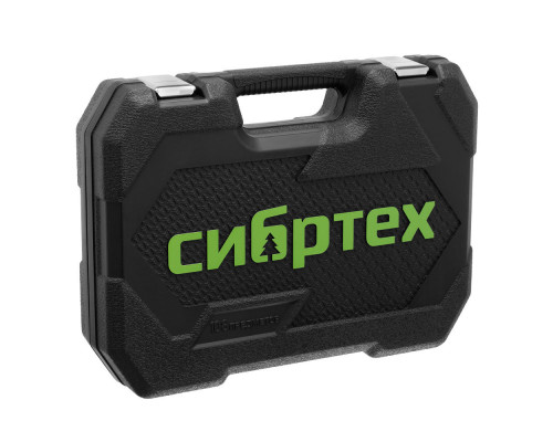 Набор инструментов, 1/2