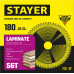 Диск пильный по ламинату Laminate STAYER 180x30/20 мм 56Т аккуратный рез 3684-180-30-56_z01  