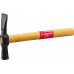 Молоток каменщика 400 г ЗУБР 2015-04