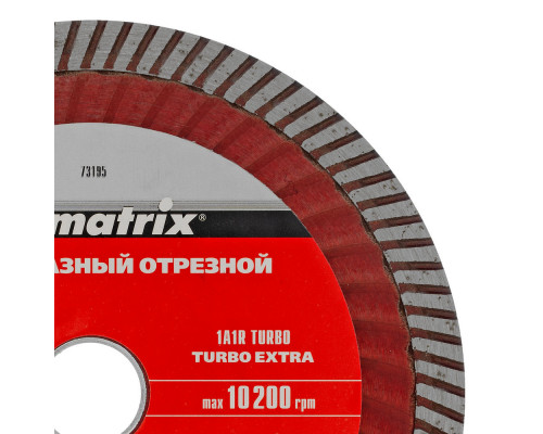 Диск алмазный, отрезной Turbo Extra, 150 х 22.2 мм, сухая резка Matrix Professional (73195)