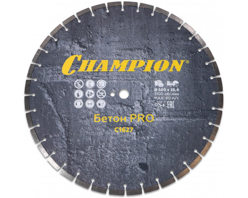 Диск алмазный CHAMPION бетон PRO 500/25,4/10/4 Concremax (13л/с бетон отвержд.,ж/б с наполн.сред.тв) (C1627)