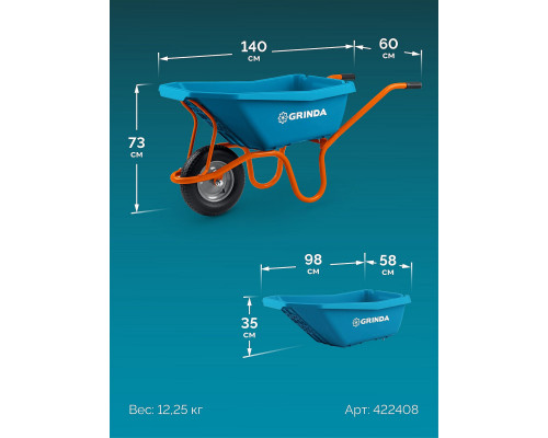 GRINDA GP-21, ударопрочный пластиковый кузов, 110 л, 180 кг, одноколесная, пневматическое колесо, тачка садовая PROLine (422408)