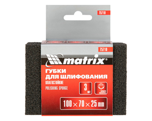 Губка для шлифования, 100 х 70 х 25 мм, средняя жестк, 3 шт, P 60/80, P 60/100, P 80/120 Matrix (75710)
