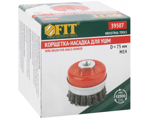Корщетка-чашка, гайка М14, стальная витая проволока с бандажом, Профи 75 мм (39507)