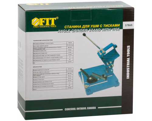 Станок для УШМ усиленный, диски 115-150 мм (37865)