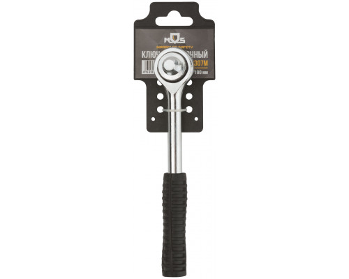 Вороток (трещотка) 