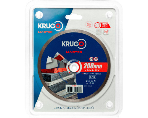Диск алмазный сплошной ультратонкий KRUGO MASTER 200х1,6х25,4х8 mm 81042000246