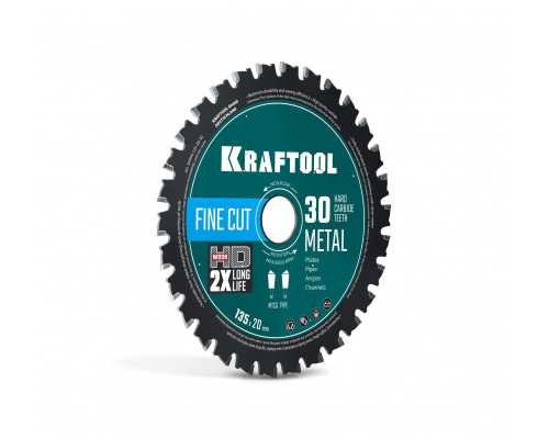 Диск пильный по металлу и стали Metal Cut, 135 х 20 мм, 30Т KRAFTOOL 36954-135-20-30