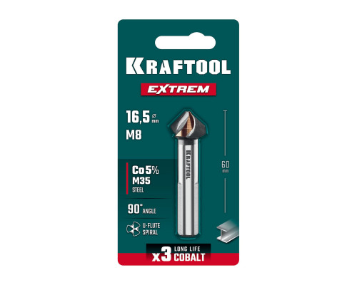 Зенковка EXTREME Со5-А d 16.5х10х60 мм Z3 90° сталь M35 U-образная спираль KRAFTOOL 29734-8