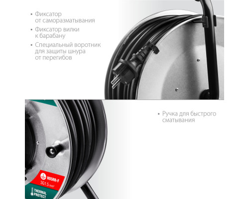 Силовой удлинитель на стальной катушке K-315, КГ, 3 x 1.5 мм2, 50 м, 3700 Вт, IP44 KRAFTOOL 55085-50_z01