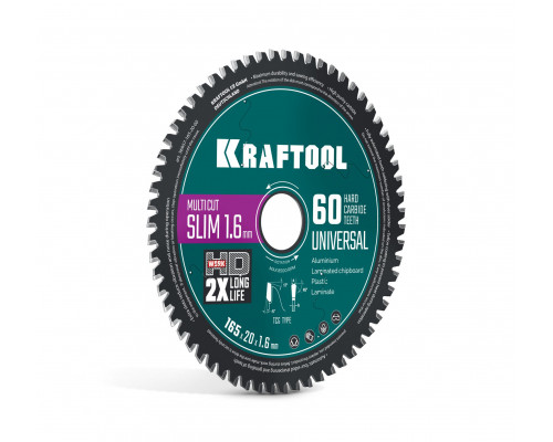 Диск пильный по дереву Slim multi cut 165 х 20 x 1.6 мм 60Т KRAFTOOL 36957-165-20-60