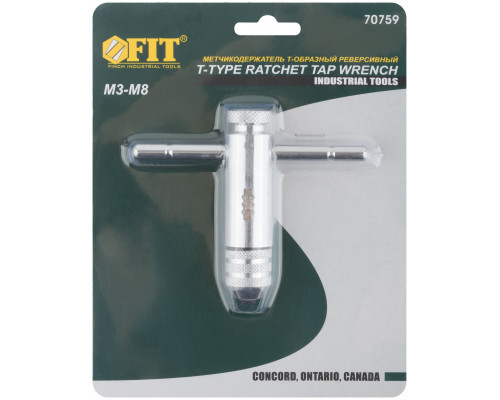 Метчикодержатель Т-образный с реверсом М3-М8 (70759)