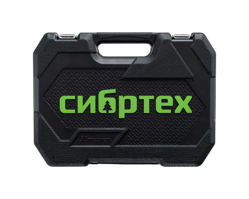 Набор инструментов, 1/2