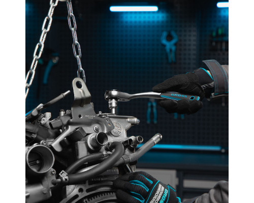 Набор инструментов, 1/4