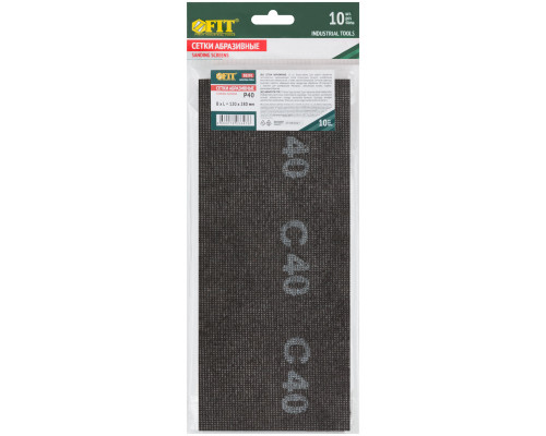 Сетки шлифовальные, нейлоновая основа, 120х280 мм, 10 шт. Р 40 (38291)
