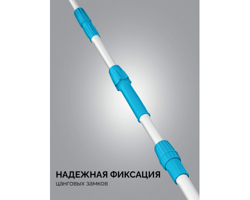 Скребок для удаления снега с крыши, телескопический, 1,9 - 5,8 м, 620 мм, PROLine GRINDA 39945