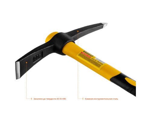 Кирка 400 г Professional STAYER 20179-04