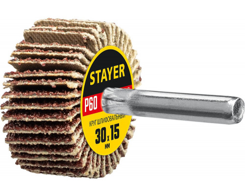 Круг шлифовальный лепестковый d 30 x 15 мм, P60, на шпильке d 6 мм STAYER 36606-060