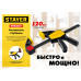 Струбцина пистолетная Hercules, 300/480 мм STAYER Professional 32242-30_z01