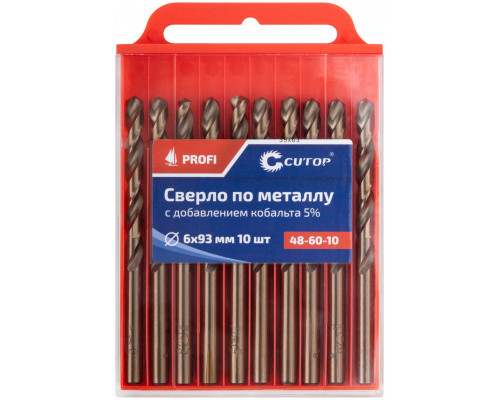 Сверло по металлу Cutop Profi с кобальтом 5%, 6 x 93 мм (10 шт) (48-60-10)