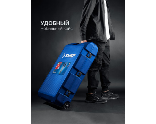 ЗУБР Бетонолом, 70 Дж, 2500 Вт, АВТ, бесщеточный отбойный молоток HEX-28, Профессионал (ЗМБ-70-2500 ВК)
