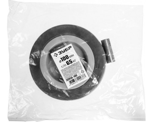Колесо d 100 мм, г/п 65 кг, резина/полипропилен ЗУБР 30956-100