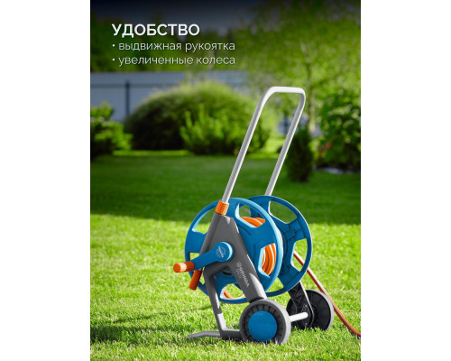 Катушка со шлангом в комплект ProLine HCK-25, шланг 25м x 1/2
