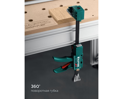Многофункциональная быстрозажимная струбцина KRAFTFLEX X7 600, 600 х 85 мм KRAFTOOL 32777-600