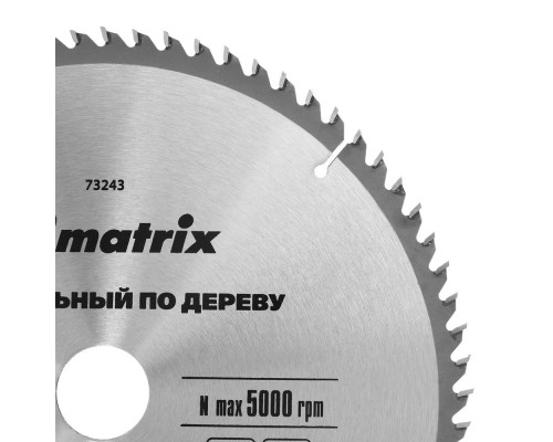 Пильный диск по дереву, 255 х 32 мм, 72 зуба, кольцо 30/32 Matrix Professional (73243)