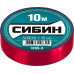 Изолента ПВХ 15 мм х 10 м, 5 000 В, красная СИБИН 1235-3