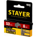 Отвёртка PH2 x 38 Hercules STAYER 2510-38-2_z03  