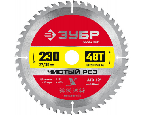 Диск пильный по дереву Чистый рез 230 x 32/30 мм, 48Т ЗУБР 36914-230-32-48_z01