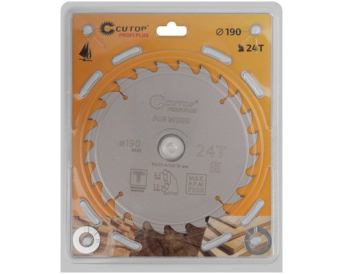 Диск пильный по дереву с тефлоновым покрытием 24Т, CUTOP Profi plus, 190 х 1,5/2,2 х 30/25,4/20/16 мм (75-19024Т)