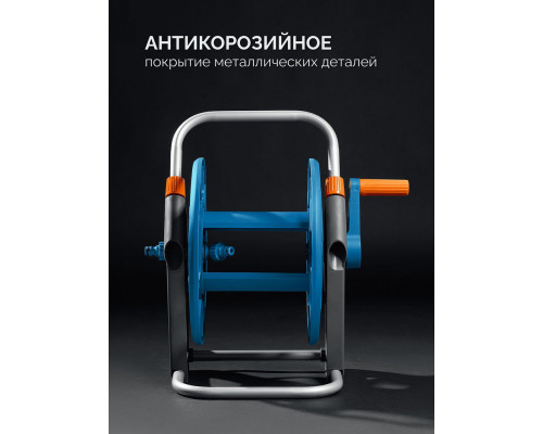 Катушка со шлангом в комплекте ProLine HRK-25, шланг 25м x 1/2
