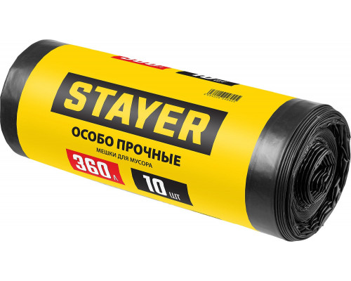 Мешки строительные мусорные черные особопрочные HEAVY DUTY 360 л 10 штук STAYER 39157-360