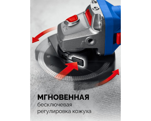 ЗУБР 1800 Вт, d125 мм, УШМ, регулировка оборотов, Профессионал (УШМ-П125-1800 ЭПСТ)