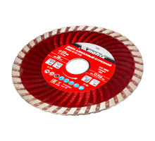 Диск алмазный, отрезной Turbo, 125 х 22.2 мм, сухая резка Matrix Professional (73179)