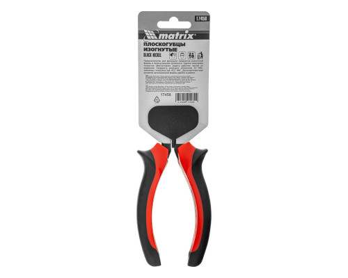 Длинногубцы изогнутые Black Nickel, 160 мм, двухкомпонентные рукоятки Matrix (17458)