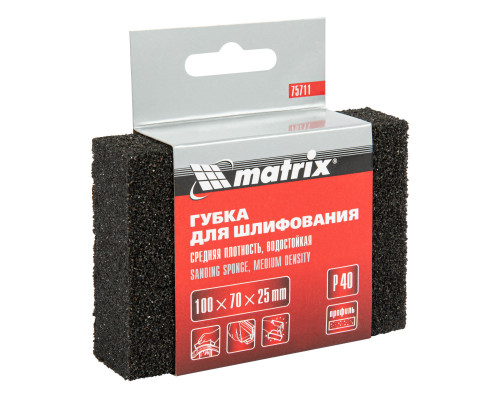Губка для шлифования, 100 х 70 х 25 мм, средняя плотность, P 40 Matrix (75711)