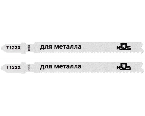 Полотна для эл. лобзика, T123X, универсальные, HSS, 100 мм, 2 шт. (40824М)