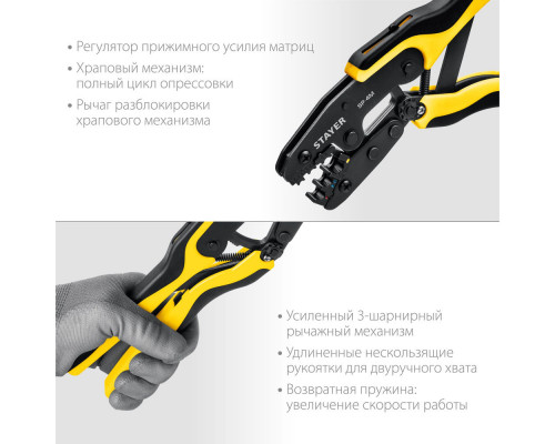 Струбцина F усиленная Professional Hercules-F STAYER HF-80/12 120x1000 мм 32095-120-1000  