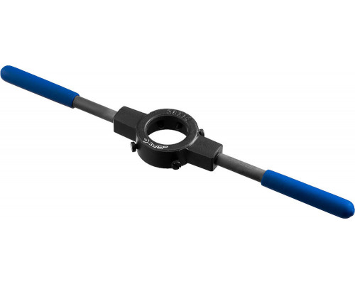 Плашкодержатель 38 мм для M12-M14 сталь 45 со стопорными винтами Профессионал ЗУБР 28150-38