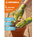 GRINDA COMFORT, L (9), садовые перчатки с прозрачным полиуретановым покрытием, зелёные, 13 класс (11290-L_z01)