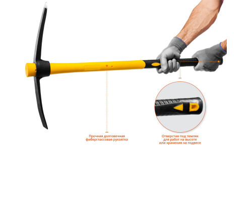 Кирка 1500 г Professional STAYER 20179-15