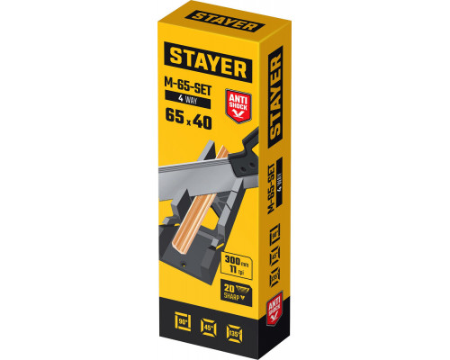 Стусло пластиковое 65 х 40 мм, 300 мм, с пилой STAYER 1539-30_z01