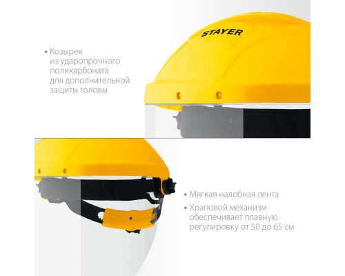 Биты торсионные PZ2 Hercules STAYER 25 мм 5 шт 26233-2-25-5  